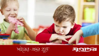 অটিজম: নীরবতার আড়ালে লুকানো সম্ভাবনা ও থেরাপির বৈজ্ঞানিক দিক