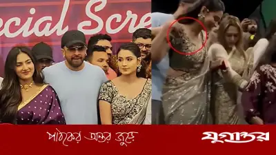 শাকিব খানের কাঁধে হাত রাখার ভিডিও নিয়ে সমালোচনার ঝড়