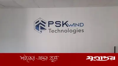 ইসরাইলের প্রতিরক্ষা নেটওয়ার্কে বড় হ্যাকিংয়ের দাবি ইরানের হান্দালা গ্রুপের