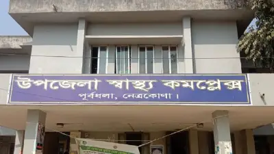 পূর্বধলায় হামের শিশু, ঢাকায় জ্বালানি উদ্ধার, সংসদে বিদ্যুৎমিনিস্ট্রির ঘাটতি অস্বীকার