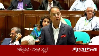 আদানি গ্রুপের সঙ্গে বিদ্যুৎ চুক্তি পুনর্বিবেচনা করছে সরকার: উচ্চমূল্য ও অসম শর্তের অভিযোগ