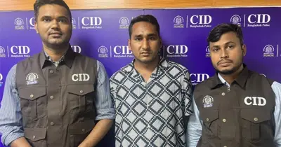 সিআইডির পরিচয়ে প্রতারণা: সাইবার হেল্পলাইন পেজ খুলে জালিয়াতি করে গ্রেফতার