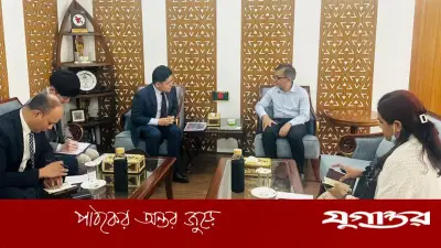 জাপান-বাংলাদেশ ইপিএ চুক্তি মাইলফলক: বাণিজ্যমন্ত্রী