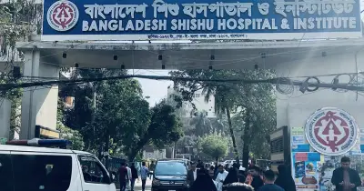 বাংলাদেশ শিশু হাসপাতালে উদ্বোধন হলো নতুন বহির্বিভাগ ইউনিট, বেক্সিমকো ফার্মার উদ্যোগ