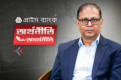 প্রথম আলোর ভিডিও প্ল্যাটফর্মে নতুন আপডেট: ব্যবহারকারীদের জন্য সুবিধা বৃদ্ধি