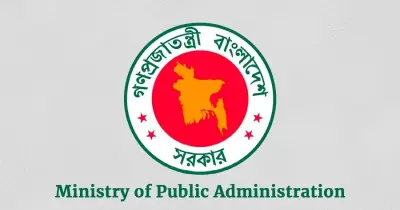 আশ্রয়ণ-২ প্রকল্পে অনিয়ম: সিনিয়র সহকারী সচিব রুম্পা সিকদারের বিরুদ্ধে শাস্তিমূলক ব্যবস্থা