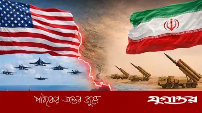 মার্কিন গোয়েন্দা তথ্য: যুদ্ধবিরতি আলোচনায় ইরানের অনীহা, ট্রাম্পের হুমকি অব্যাহত