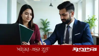 কারা অধিদপ্তরে ৪৭২ পদে বড় নিয়োগ: কারারক্ষী ও মহিলা কারারক্ষী পদে আবেদন শুরু