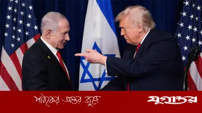 ট্রাম্পের দাবি: আমি থামলে ইসরাইলও থামবে, যুদ্ধ বন্ধের সিদ্ধান্ত আমার হাতে