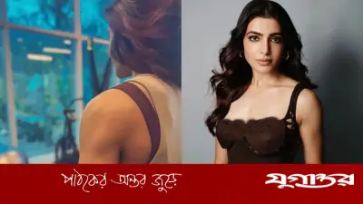 সামান্থা রুথ প্রভুর ফিটনেস রহস্য: সকালের রুটিনে লুকিয়ে আছে সুস্থতার চাবিকাঠি