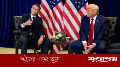 ইরান ইস্যুতে অবস্থান বদলের জন্য ট্রাম্পকে কড়া সমালোচনা ম্যাক্রোঁর