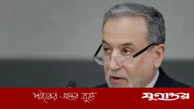 হরমুজ প্রণালিতে আন্তর্জাতিক বাহিনী গঠনের উদ্যোগ, ইরানের কঠোর হুঁশিয়ারি