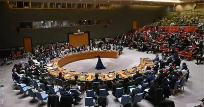 হরমুজ প্রণালিতে বাণিজ্যিক জাহাজের নিরাপত্তা জোরদারে জাতিসংঘ নিরাপত্তা পরিষদে ভোট অনুষ্ঠিত হতে যাচ্ছে