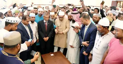 ইরানের ক্ষেপণাস্ত্র হামলায় নিহত বাংলাদেশি মোহাম্মদ তারেকের জানাজা সম্পন্ন