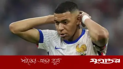 ইউরো ২০২০-এর বর্ণবাদী আক্রমণে এমবাপ্পের অবসরের ভাবনা, ফেডারেশন প্রেসিডেন্টের হস্তক্ষেপে ফিরেছিলেন