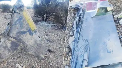 বিশ্বজুড়ে খাদ্যমূল্য বৃদ্ধি, ইরানের এফ-৩৫ ভূপাতিত দাবি ও দেশে নানা ঘটনা