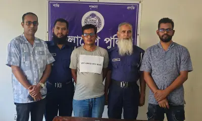 ভাঙ্গায় স্ত্রী হত্যার দায় স্বীকার: জমি বিরোধের জেরে স্বামীর নির্মমতা