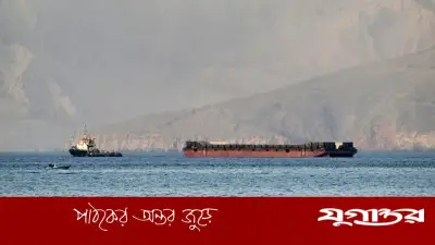 হরমুজ প্রণালি অচলাবস্থা: আন্তর্জাতিক প্রচেষ্টা সত্ত্বেও সমাধান দূরে