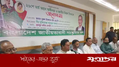 বিএনপি জুলাই সনদ অক্ষরে অক্ষরে বাস্তবায়ন করতে চায়, চিফ হুইপ নূরুল ইসলাম মনি
