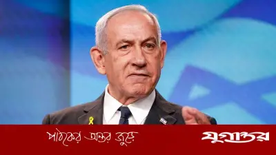 ইরানের ইস্পাত খাতের ৭০ শতাংশ ধ্বংসের দাবি ইসরাইলি প্রধানমন্ত্রীর