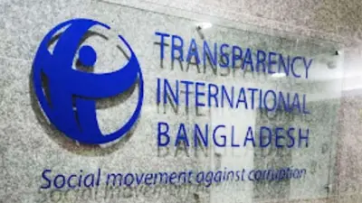 বিভিন্ন খবর: টিআইবির হতাশা, ইরানে হামলা, এলপিজি দাম ও শিশু মৃত্যু