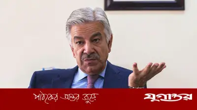 পাকিস্তানের প্রতিরক্ষামন্ত্রী খাজা আসিফ ভারতকে বড় পরাজয়ের হুঁশিয়ারি দিলেন