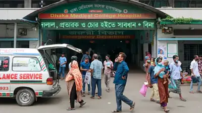 দেশে ১৯ দিনে হামের উপসর্গে ৯৪ শিশুর মৃত্যু, টিআইবি ক্ষুব্ধ-হতাশ