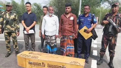 বাংলাদেশে ডিজিটাল নিরাপত্তা আইনের আওতায় নতুন গ্রেপ্তার: নাগরিক অধিকার নিয়ে উদ্বেগ