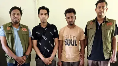 মাদক নিরাময় কেন্দ্রের চেয়ারম্যান-কর্মচারী গ্রেপ্তার, জেএমবি সংশ্লিষ্টতা সন্দেহে কিশোর হেফাজতে