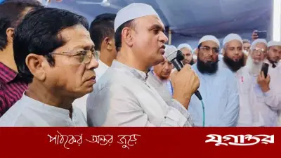 বরিশালে চরমোনাই মাহফিলে প্রধানমন্ত্রী তারেক রহমানের প্রতিনিধি হিসেবে হুইপ অপু