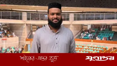 এনসিপি থেকে পদত্যাগ করলেন প্রতিষ্ঠাকালীন সদস্য আরজু আহমাদ, ব্যক্তিগত কারণ দেখালেন