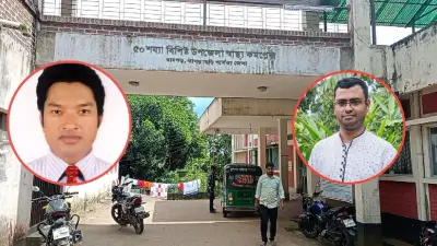 মধ্যপ্রাচ্যের অস্থিরতা: বাংলাদেশের অর্থনীতিতে ঝড়ের আভাস, ফুটবলে চ্যাম্পিয়ন বাংলাদেশ
