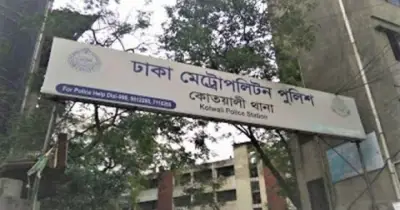 রাজধানীর নয়াবাজার পার্কে যুবদল সদস্য রাসেলের ওপর গুলি হামলা, গুরুতর আহত