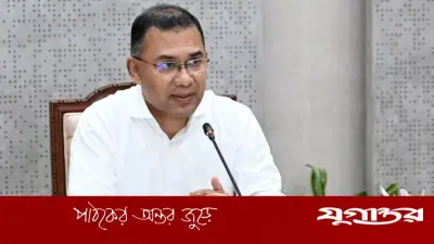 প্রধানমন্ত্রী তারেক রহমানের নেতৃত্বে বেসরকারি খাত উপদেষ্টা পরিষদের যাত্রা শুরু