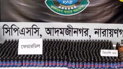 সৌদিতে মার্কিন দূতাবাসে হামলা, ঢাকায় আগুনে ৫ মরদেহ, ব্যাংক লেনদেনের নতুন সময়সূচি নির্ধারণ