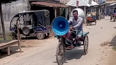 বাংলাদেশে অনলাইন শিক্ষার নতুন সম্ভাবনা: প্রযুক্তির মাধ্যমে শিক্ষার প্রসার