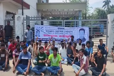 পাবনার ঈশ্বরদীতে ছাত্রদল নেতা ইমরান হোসেন হত্যার ঘটনায় গ্রেপ্তারের দাবিতে বিক্ষোভ