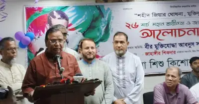 ঢাকার ভোটার তালিকা সংশোধনের দাবি, বিএনপি নেতা আবদুস সালামের বক্তব্য