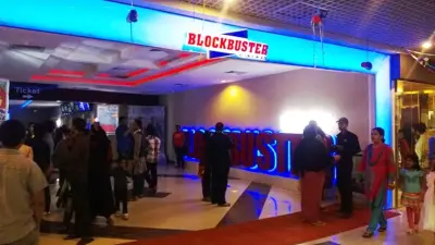 সন্ধ্যা ৬টার পর সিনেমার শো বন্ধ, গাঁজাসহ আটক ৪, বিএনপি-বিক্ষোভ ও হত্যাকাণ্ডের খবর