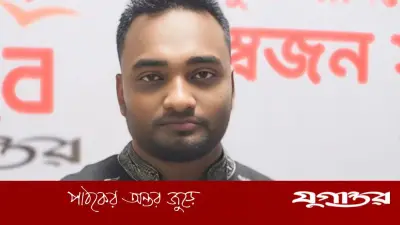 শ্যামপুরে যুগান্তর সাংবাদিককে হত্যার হুমকি, থানায় জিডি