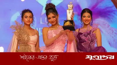 লাক্স সুপারস্টার ২০২৫: বিজয়ী বর্ণিতা পেলেন স্বরোভস্কি ট্রফি ও বিলাসবহুল গাড়ি