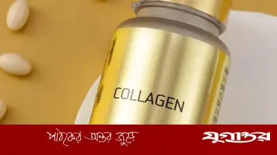 কোলাজেন পিল: স্বাস্থ্যকর নাকি ঝুঁকিপূর্ণ? বিস্তারিত জানুন