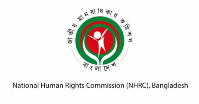 নতুন অধ্যাদেশে পুনর্গঠিত মানবাধিকার কমিশন আবারও অনিশ্চয়তায়