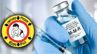 দেশ-বিদেশের গুরুত্বপূর্ণ সংবাদ: টিকাদান থেকে রাজনৈতিক উত্তেজনা