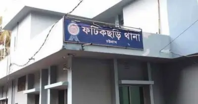 চট্টগ্রামের ফটিকছড়িতে সালিশ বৈঠকে দুই ভাইকে পিটুনি: একজনের মৃত্যু, অপরজন হাসপাতালে