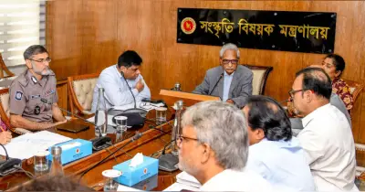 পহেলা বৈশাখের ঐতিহ্যবাহী শোভাযাত্রার নাম 'বৈশাখী শোভাযাত্রা' ঘোষণা