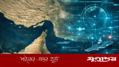 ইরানে মার্কিন সামরিক গোপন তথ্য বিক্রি করছে চীনা এআই কোম্পানিগুলো