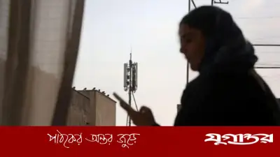 ইরানে বিশ্বের দীর্ঘতম ইন্টারনেট ব্ল্যাকআউট: ৩৭ দিনে ৮৬৪ ঘণ্টা অতিক্রম