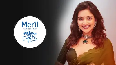 বাংলাদেশে অনলাইন শিক্ষার নতুন সম্ভাবনা: ক্যাফে লাইভের ভিডিও আলোচনা