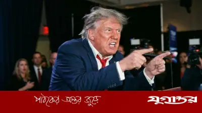ট্রাম্পের মানসিক নিয়ন্ত্রণ হারানোর অভিযোগ, ইরানি অধ্যাপকের বিশ্লেষণ